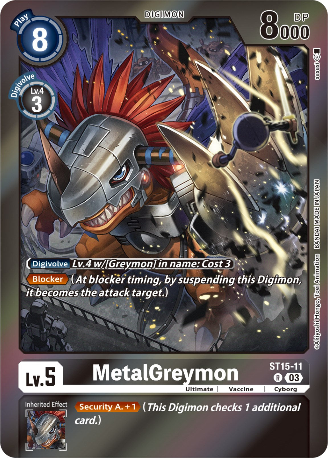 MetalGreymon [ST15-11] (Gift Box 2023) [Starter Deck: Dragon of Courage] | Red Riot Games CA