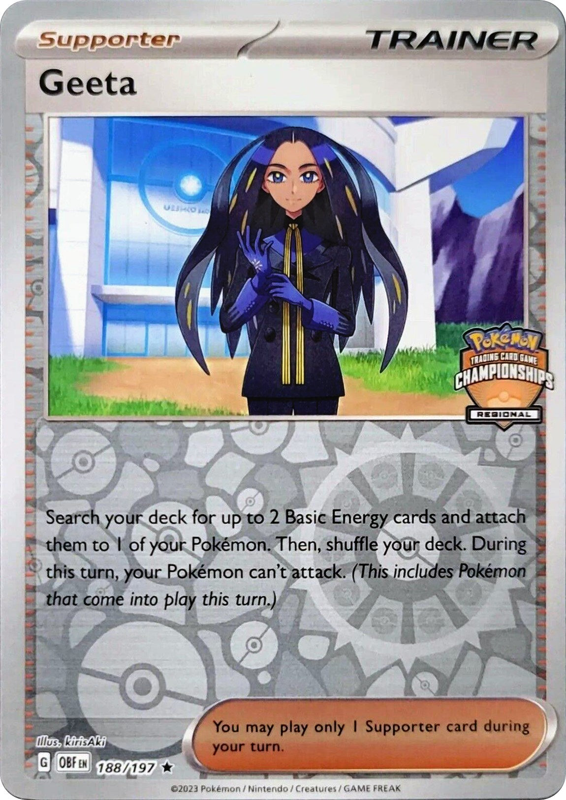 Geeta (188/197) (Regional Championships) [League & Championship Cards] | Red Riot Games CA