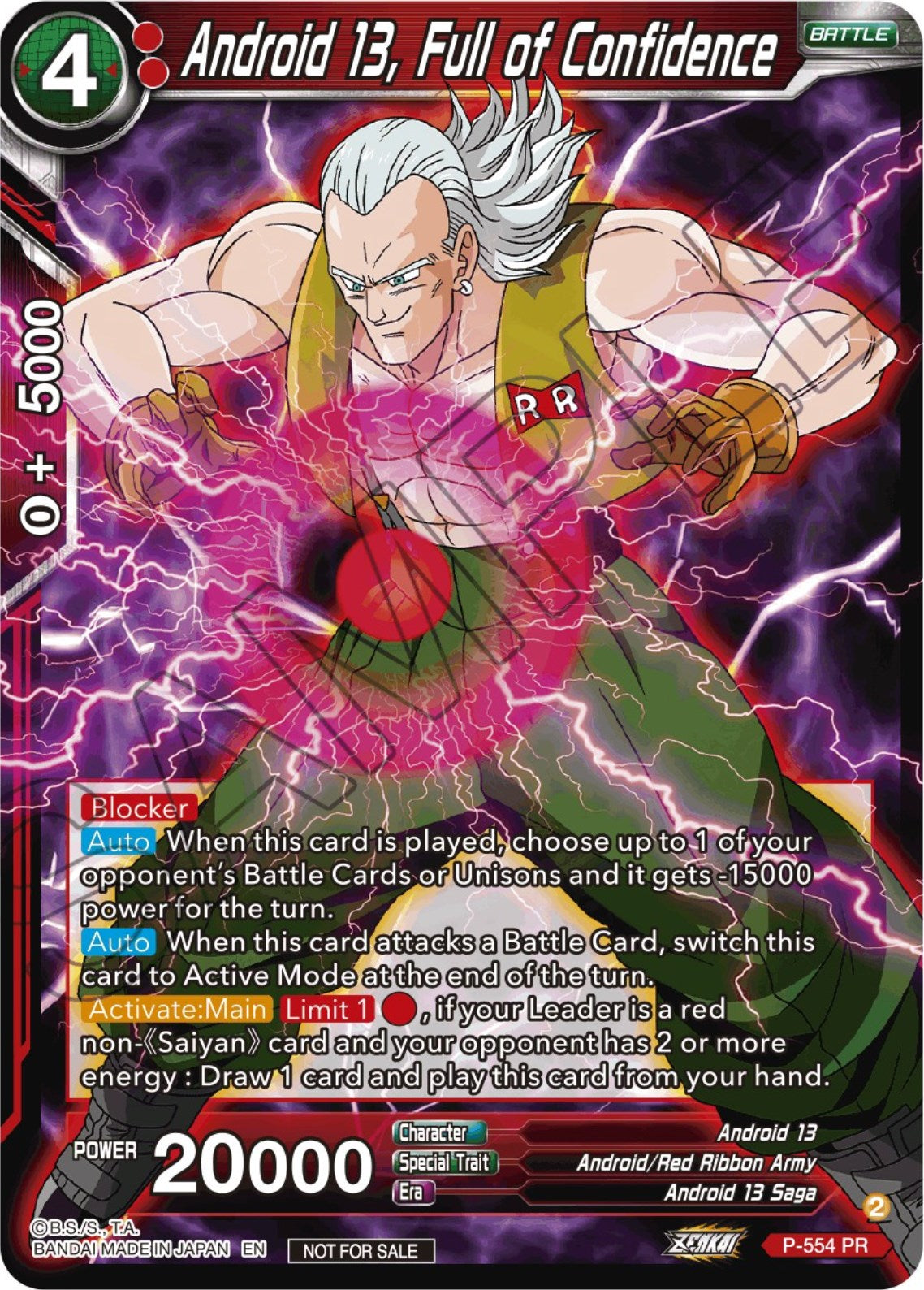 Android 13, Full of Confidence (Zenkai Series Tournament Pack Vol.6) (P-554) [Tournament Promotion Cards] | Red Riot Games CA