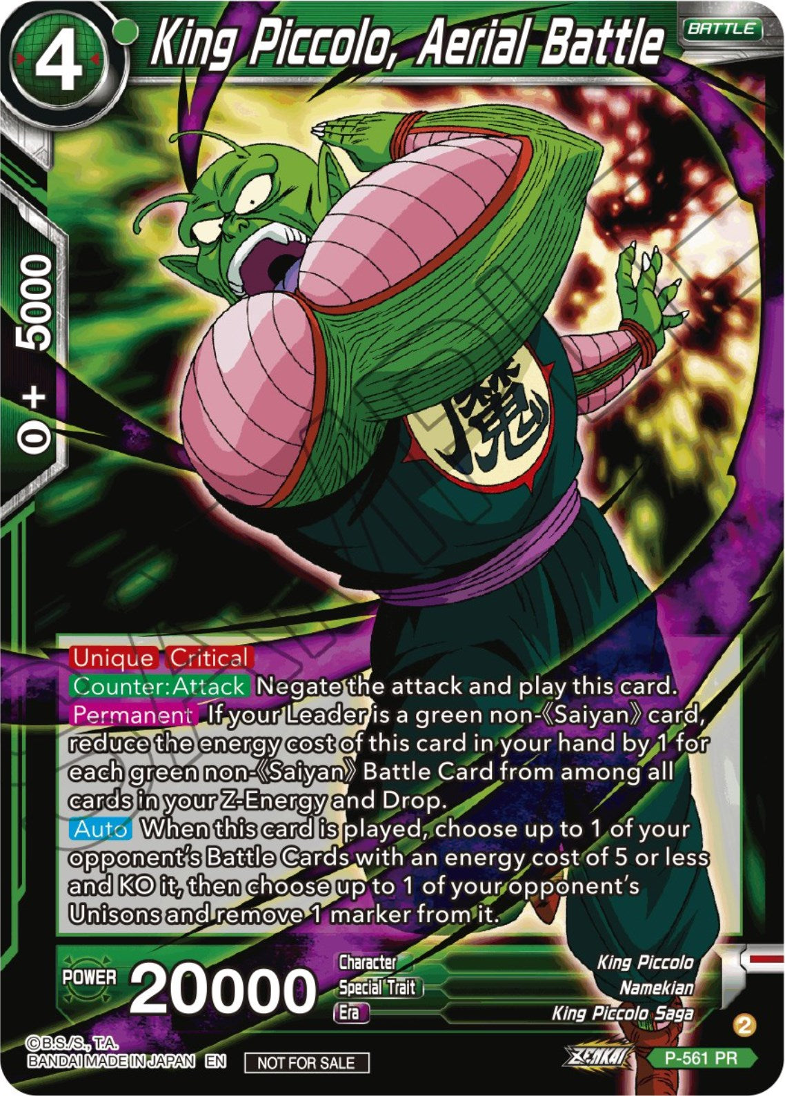 King Piccolo, Aerial Battle (Zenkai Series Tournament Pack Vol.6) (P-561) [Tournament Promotion Cards] | Red Riot Games CA