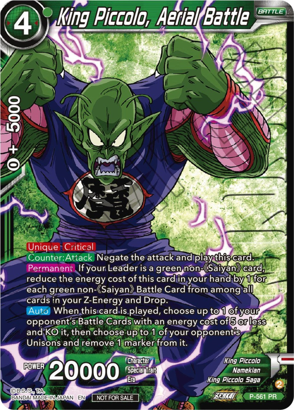 King Piccolo, Aerial Battle (Zenkai Series Tournament Pack Vol.6) (Winner) (P-561) [Tournament Promotion Cards] | Red Riot Games CA