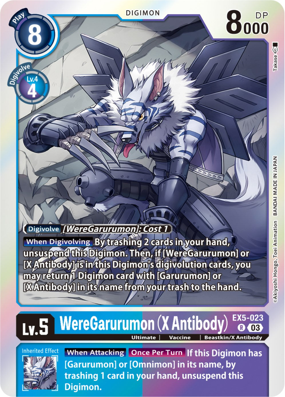 WereGarurumon (X Antibody) [EX5-023] [Animal Colosseum] | Red Riot Games CA