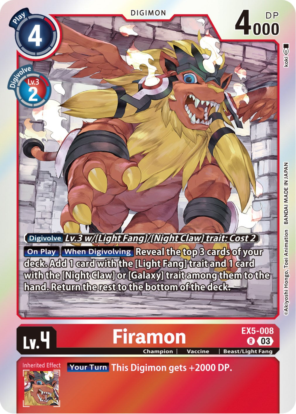 Firamon [EX5-008] [Animal Colosseum] | Red Riot Games CA