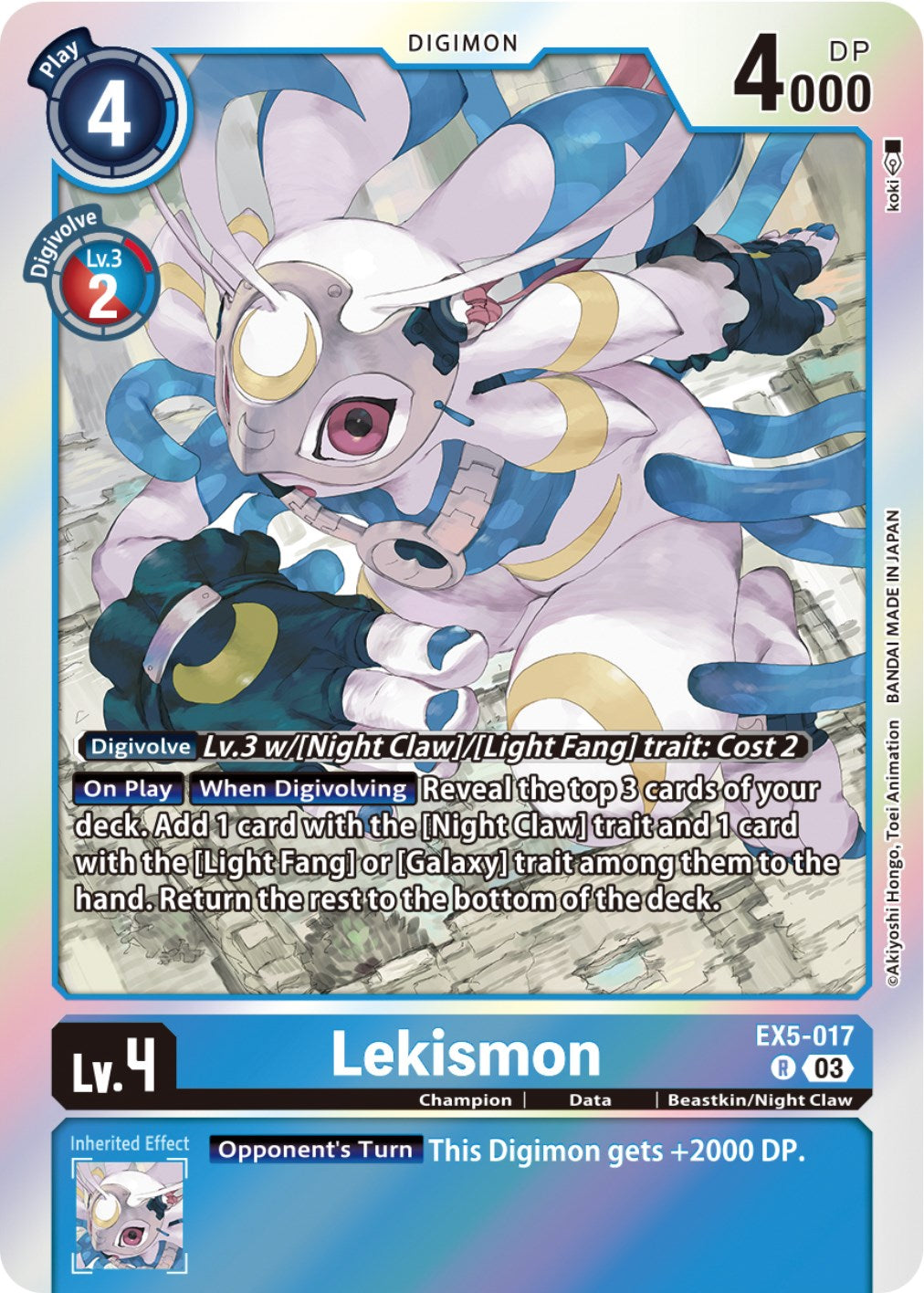 Lekismon [EX5-017] [Animal Colosseum] | Red Riot Games CA