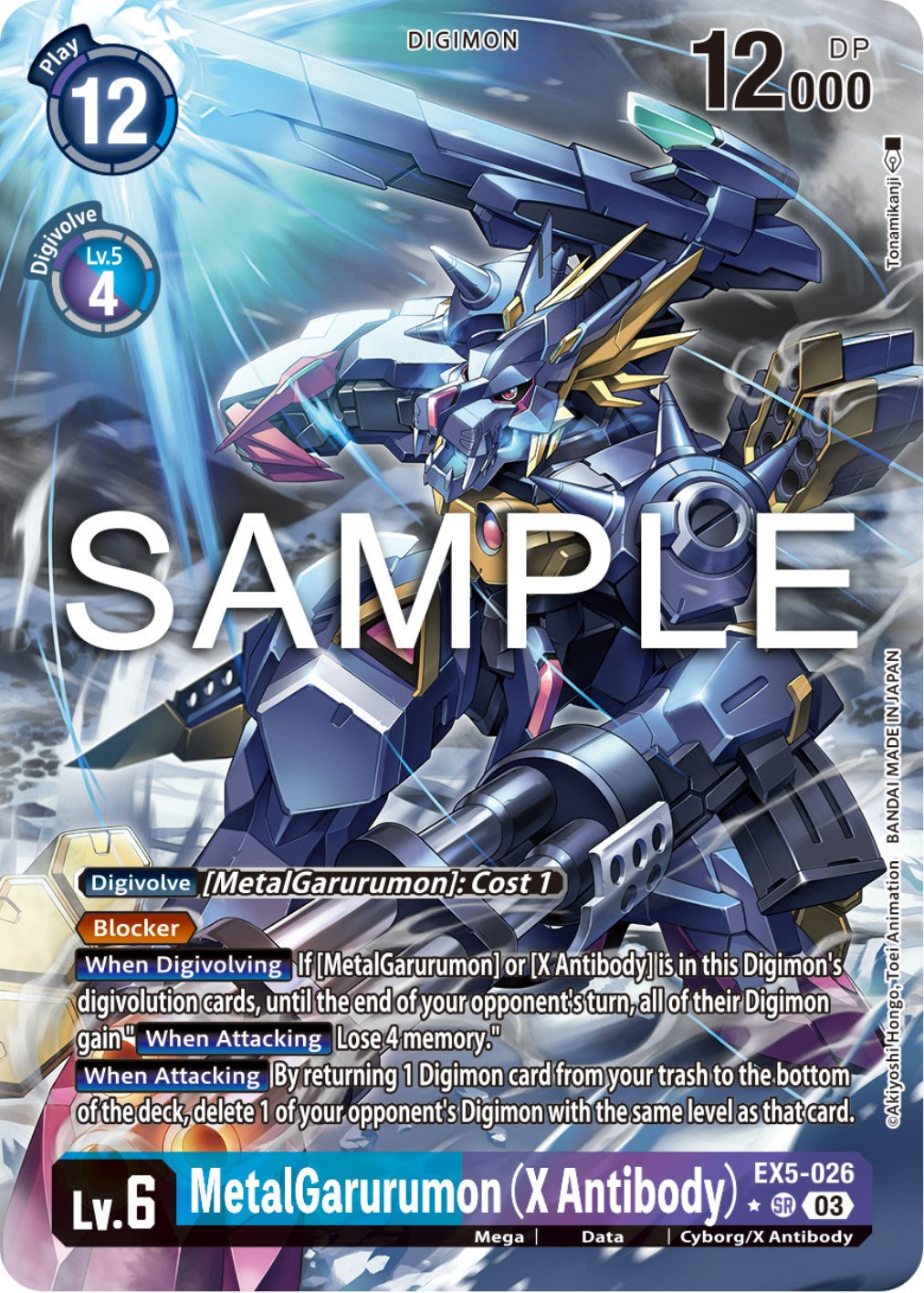 MetalGarurumon (X Antibody) [EX5-026] (Alternate Art) [Animal Colosseum] | Red Riot Games CA