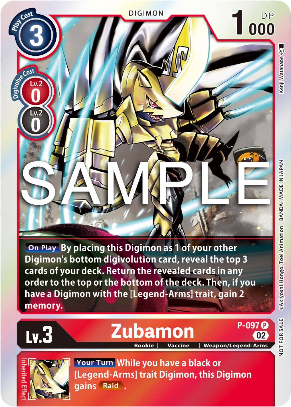 Zubamon [P-097] - P-097 (Limited Card Pack Ver.2) [Promotional Cards] | Red Riot Games CA