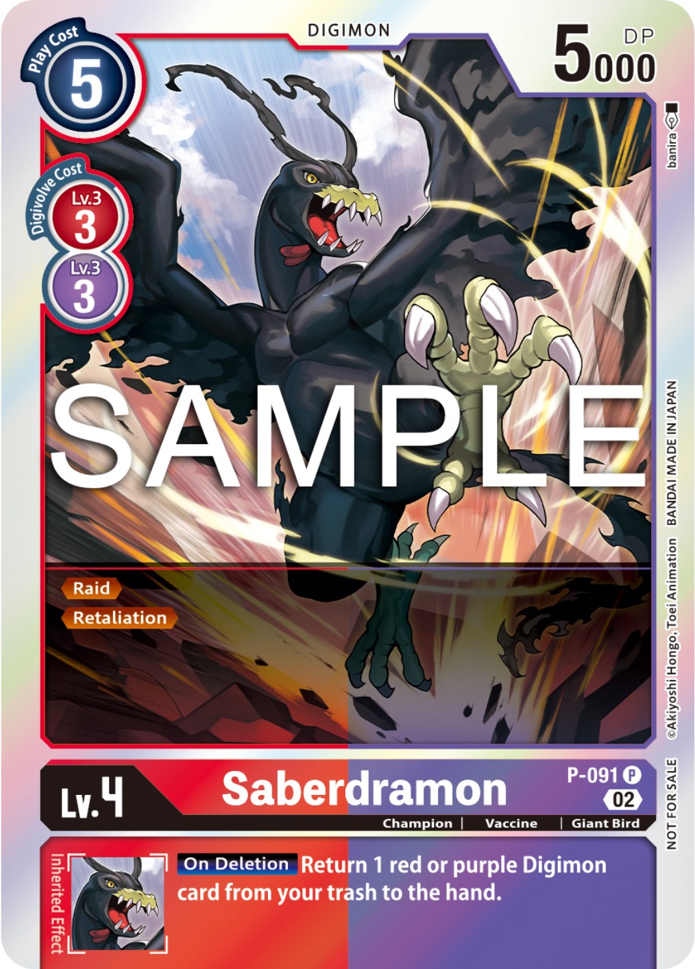 Saberdramon [P-091] - P-091 (3rd Anniversary Update Pack) [Promotional Cards] | Red Riot Games CA