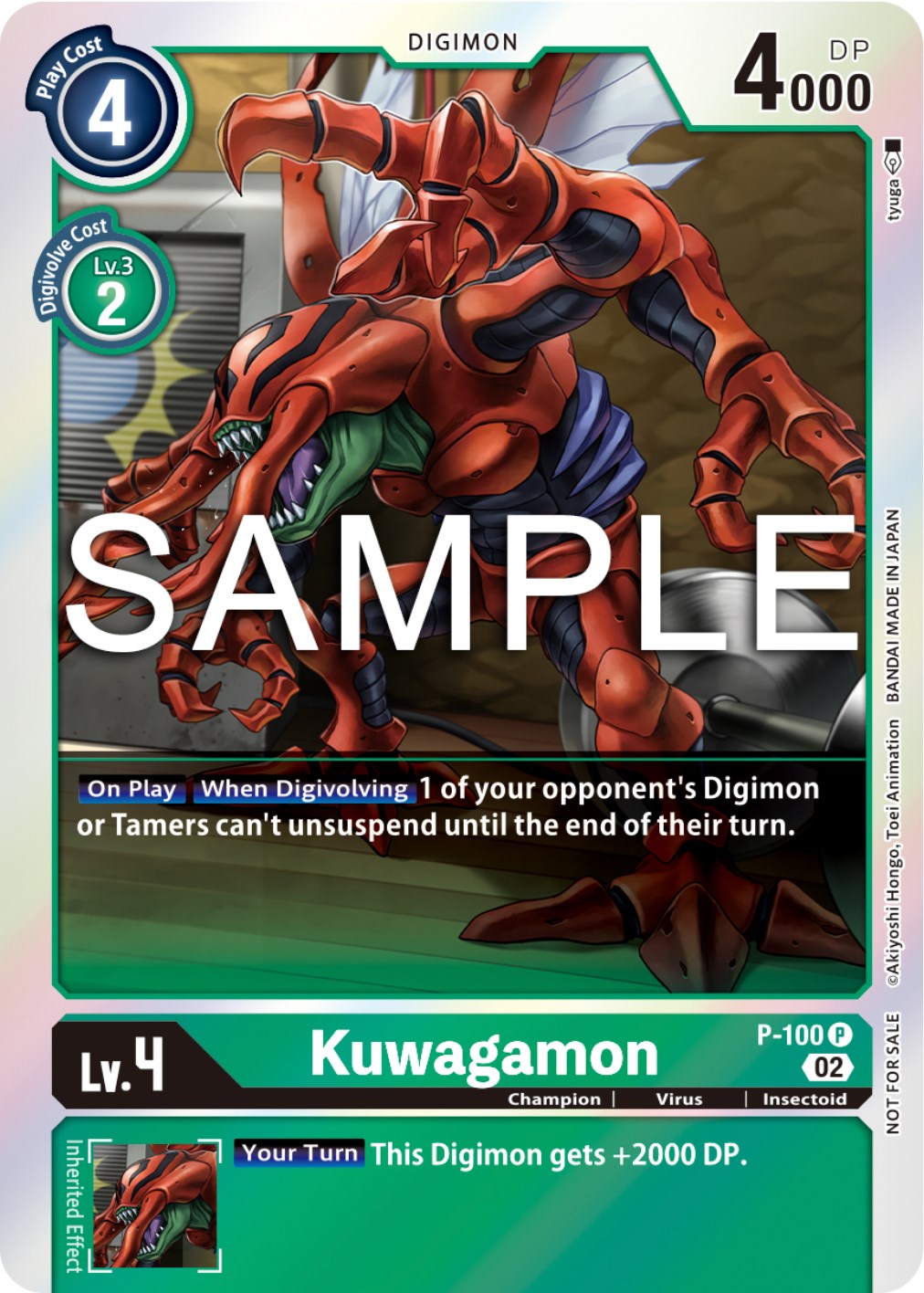 Kuwagamon [P-100] (Limited Card Pack Ver.2) [Promotional Cards] | Red Riot Games CA