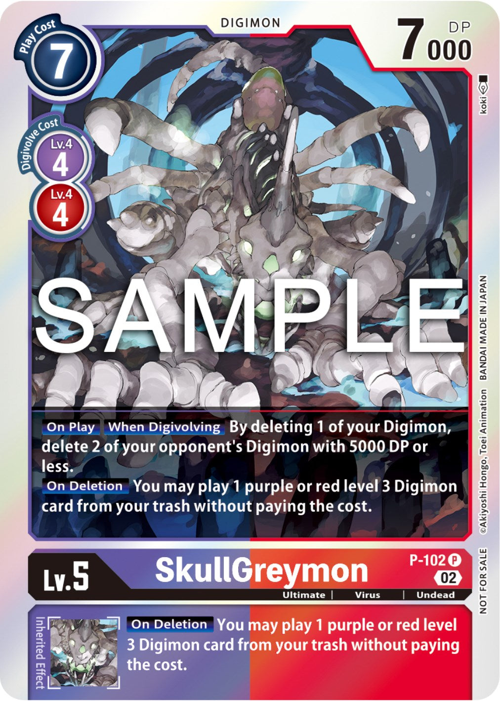 SkullGreymon [P-102] (Limited Card Pack Ver.2) [Promotional Cards] | Red Riot Games CA