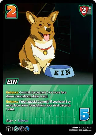 Ein [Cowboy Bebop and Trigun Stampede CS]