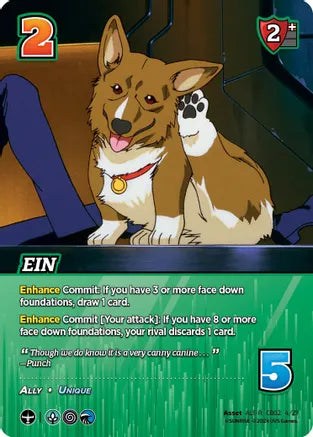 Ein (Alternate Art) [Cowboy Bebop and Trigun Stampede CS]