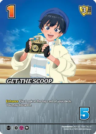 Get The Scoop (Alternate Art) [Cowboy Bebop and Trigun Stampede CS]