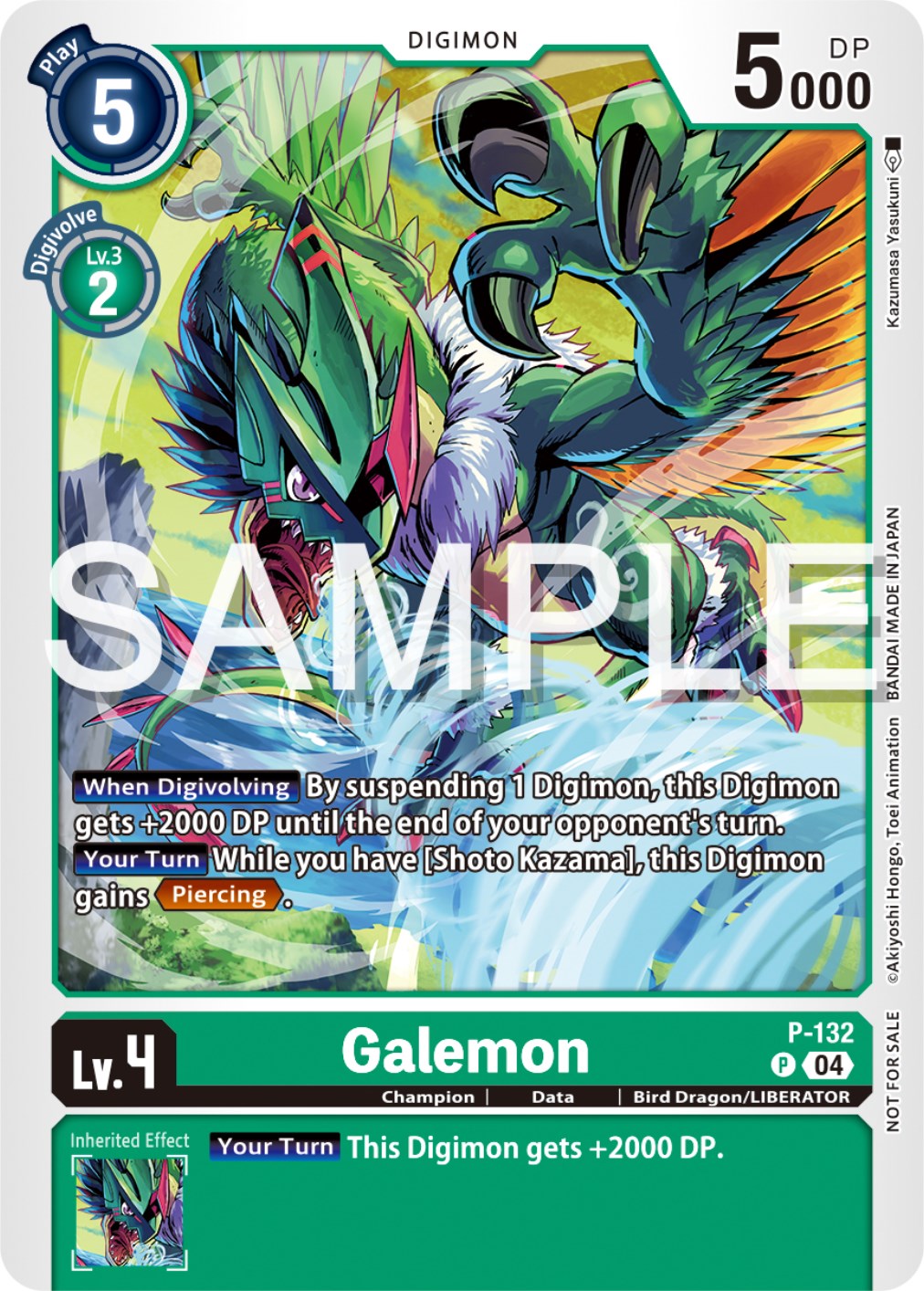 Galemon [P-132] (Digimon Liberator Promotion Pack) [Promotional Cards] | Red Riot Games CA