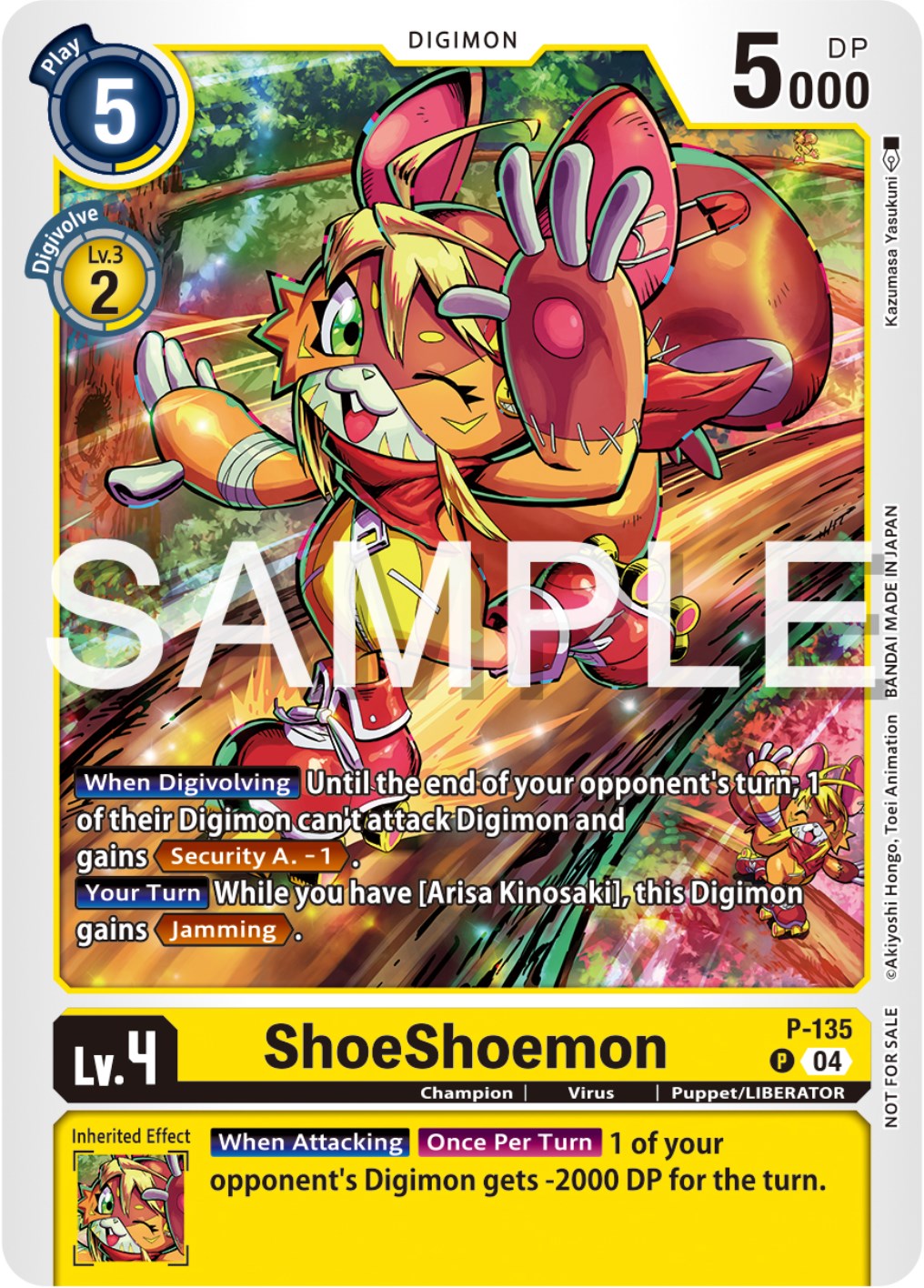 ShoeShoemon [P-135] (Digimon Liberator Promotion Pack) [Promotional Cards] | Red Riot Games CA