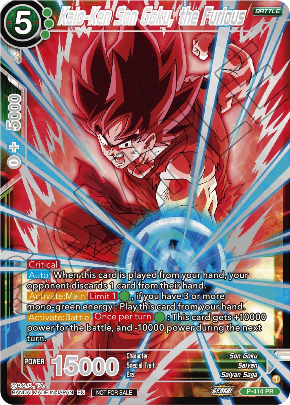 Kaio-Ken Son Goku, the Furious (Championship 2023 Reward Alternate Art Card Set) (Holo) (P-414) [Tournament Promotion Cards] | Red Riot Games CA