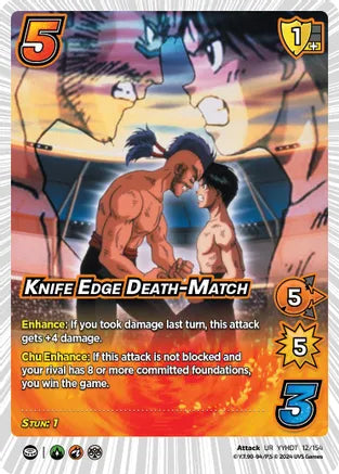 Knife Edge Death-Match [Yu Yu Hakusho: Dark Tournament] | Red Riot Games CA