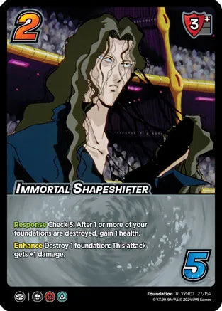 Immortal Shapeshifter [Dark Tournament]