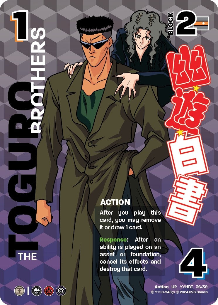 Image for The Toguro Brothers (Time Shifted) (36/39) (YDT) - UniVersus