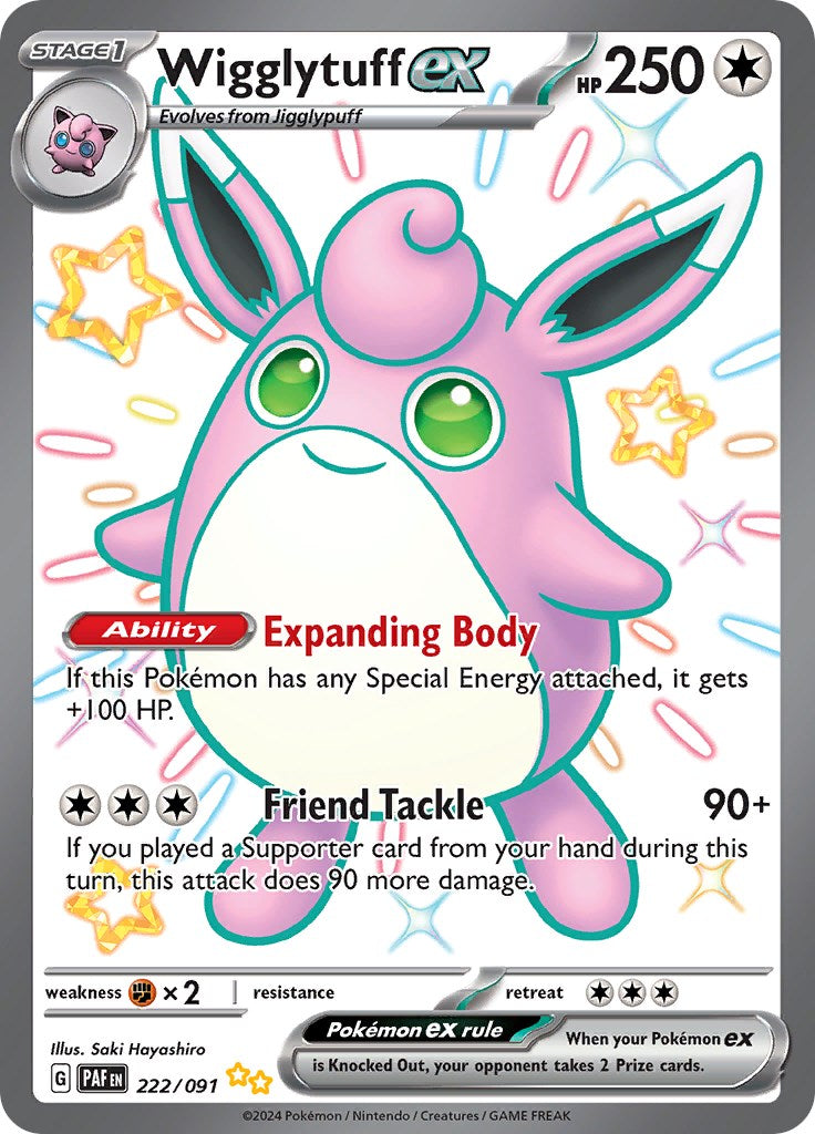 Wigglytuff ex (222/091) [Scarlet & Violet: Paldean Fates] | Red Riot Games CA