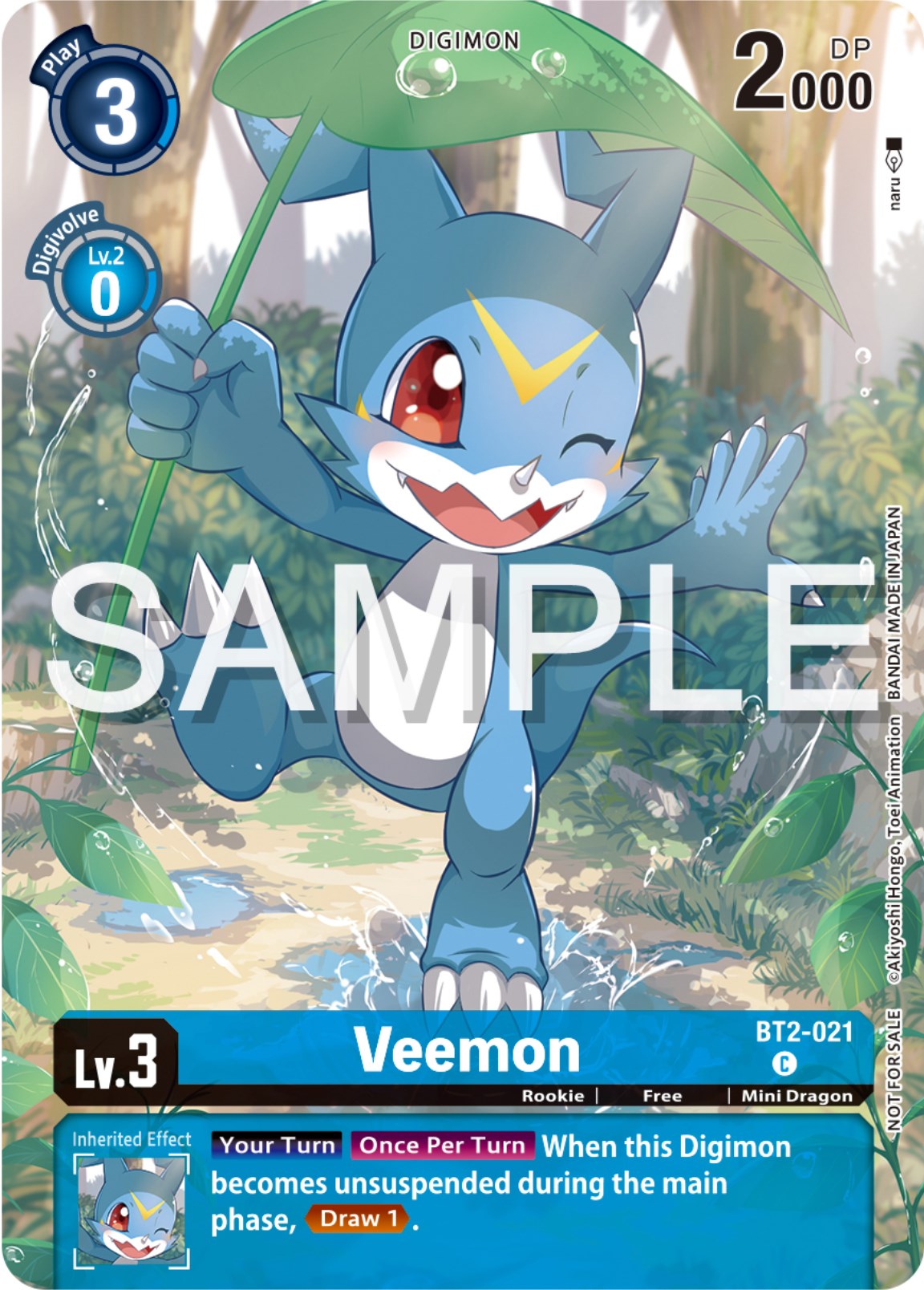 Veemon [BT2-021] (Digimon Illustration Competition Pack 2023) [Release Special Booster Promos] | Red Riot Games CA