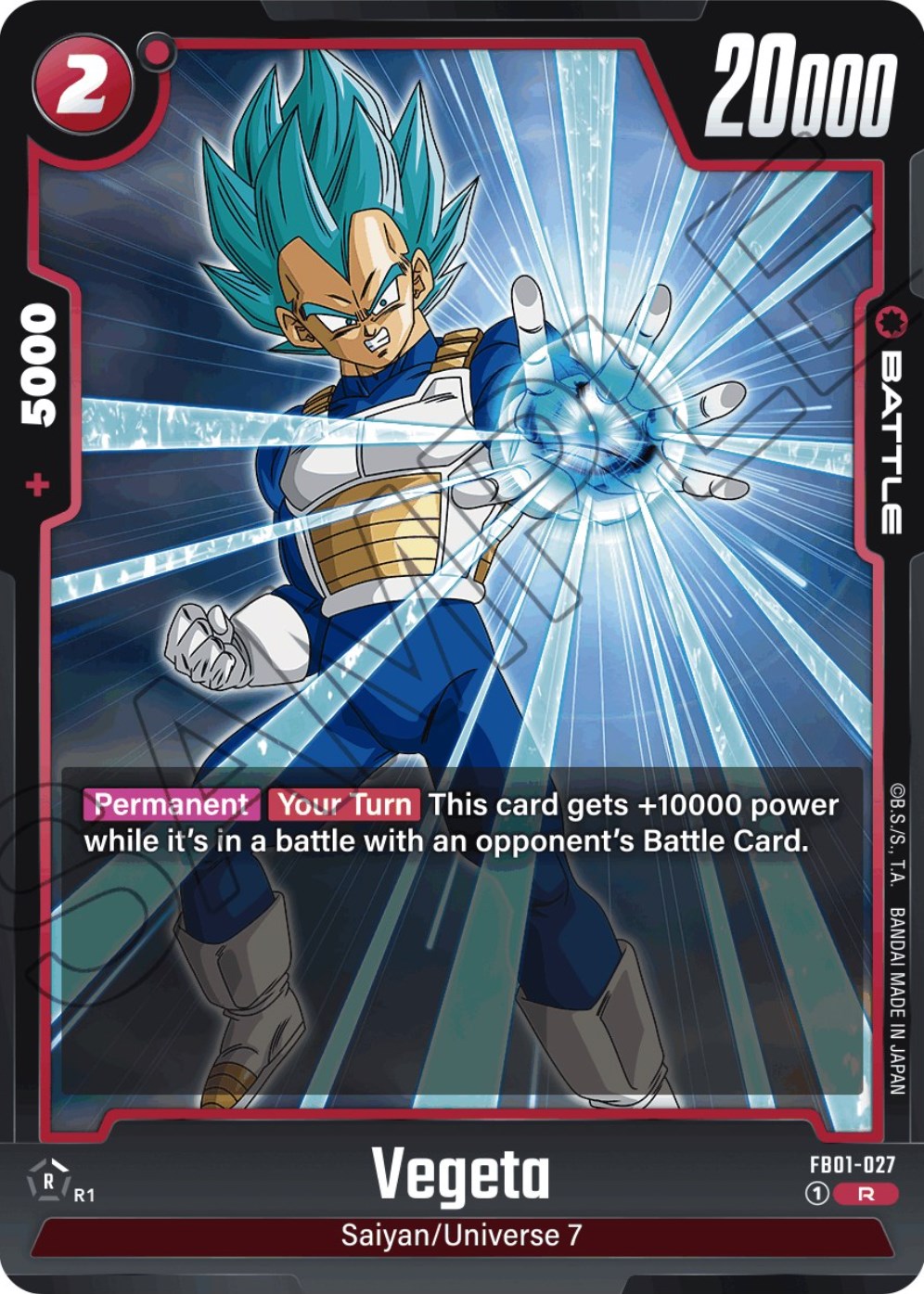 Vegeta (FB01-027) [Awakened Pulse] | Red Riot Games CA