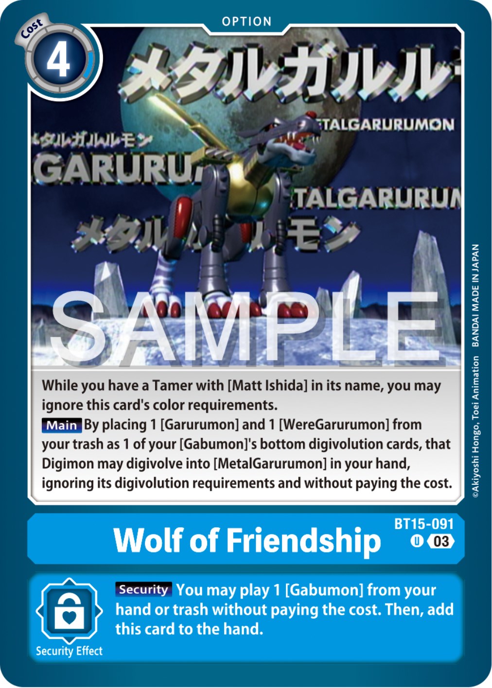 Wolf of Friendship [BT15-091] [Exceed Apocalypse] | Red Riot Games CA