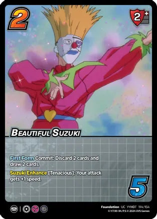 Beautiful Suzuki [Dark Tournament]