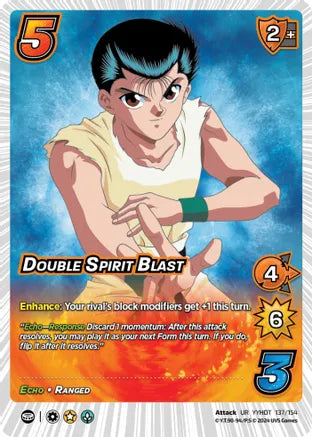 Double Spirit Blast [Dark Tournament]