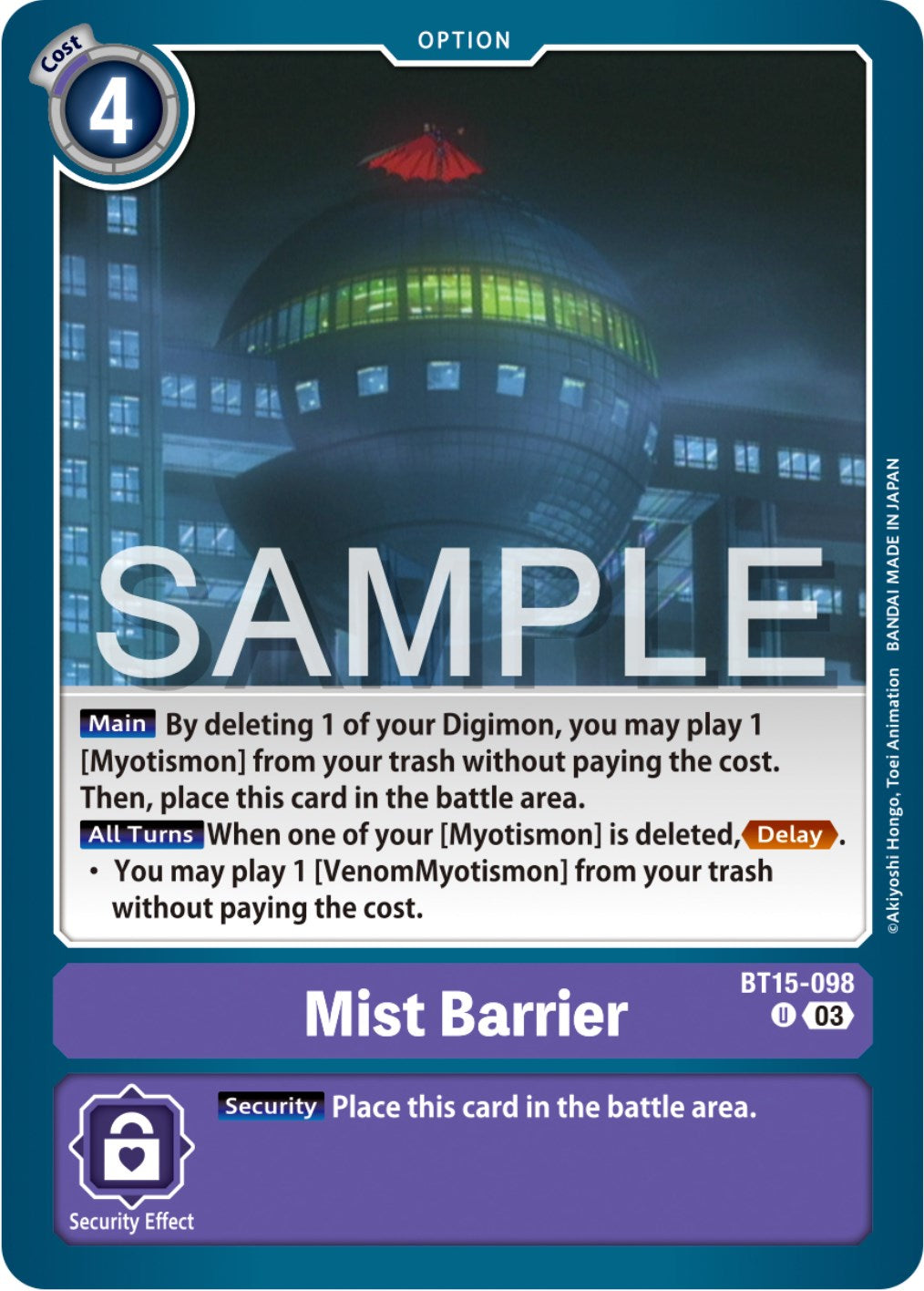 Mist Barrier [BT15-098] [Exceed Apocalypse] | Red Riot Games CA