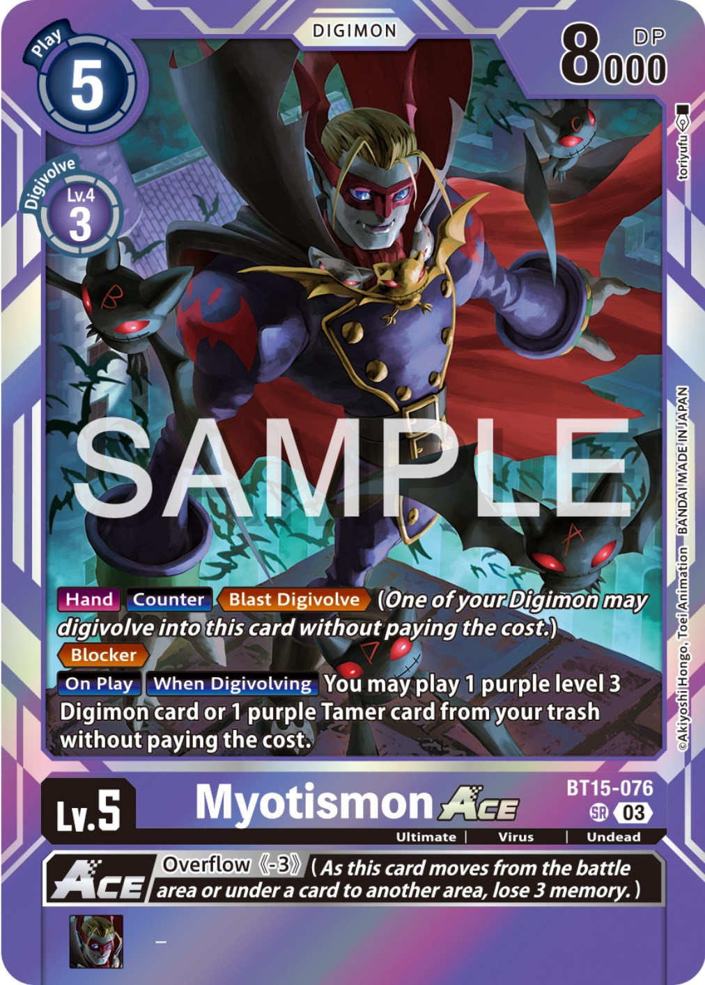 Myotismon Ace [BT15-076] [Exceed Apocalypse] | Red Riot Games CA