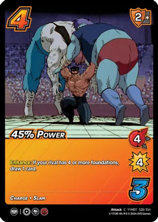 45% Power [Dark Tournament]