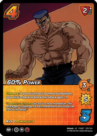 60% Power [Dark Tournament]