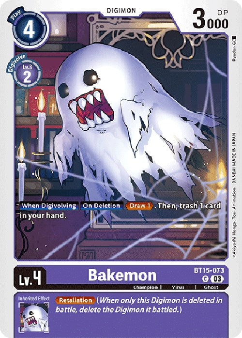 Bakemon [BT15-073] [Exceed Apocalypse] | Red Riot Games CA