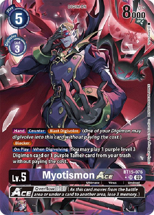 Myotismon Ace [BT15-076] (Alternate Art) [Exceed Apocalypse] | Red Riot Games CA