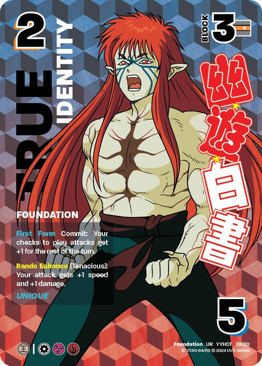 Image for True Identity (Time Shifted) (39/39) (YDT) - UniVersus