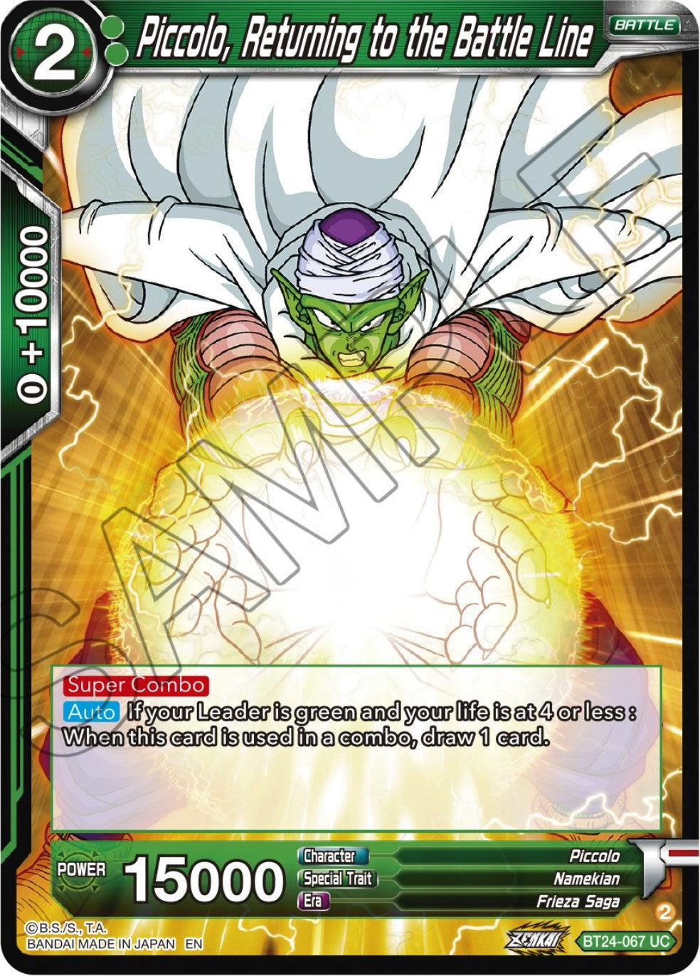 Piccolo, Returning to the Battle Line (BT24-067) [Beyond Generations] | Red Riot Games CA