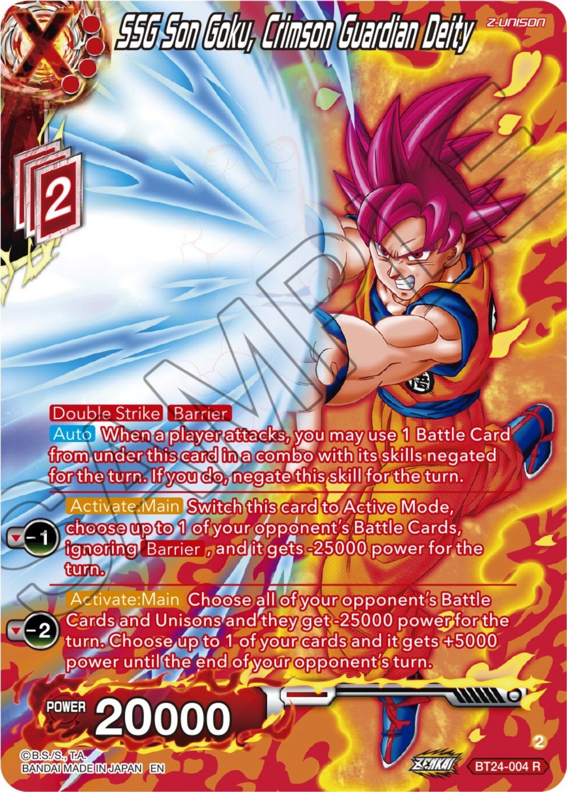 SSG Son Goku, Crimson Guardian Deity (Collector Booster) (BT24-004) [Beyond Generations] | Red Riot Games CA