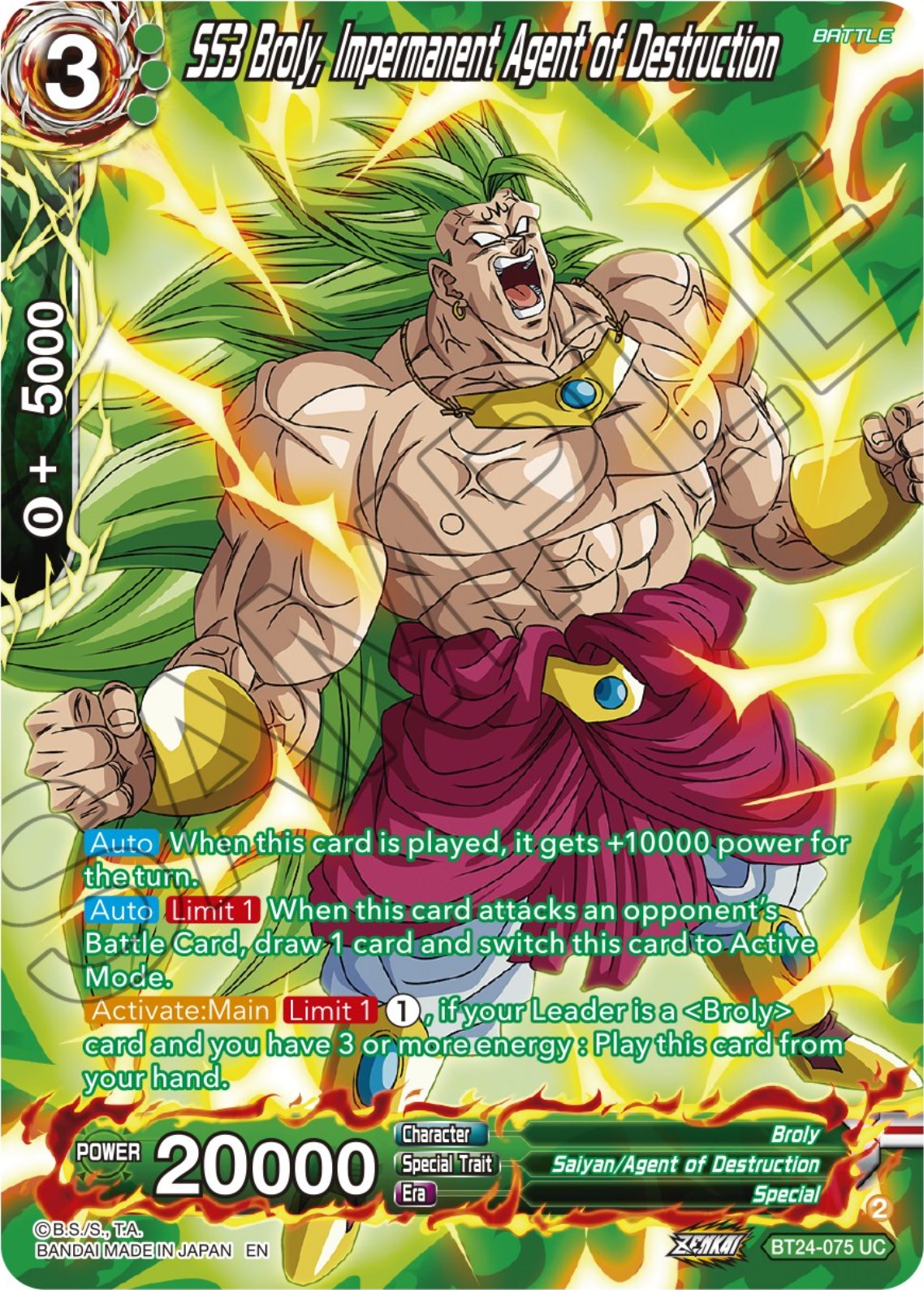 SS3 Broly, Impermanent Agent of Destruction (Collector Booster) (BT24-075) [Beyond Generations] | Red Riot Games CA