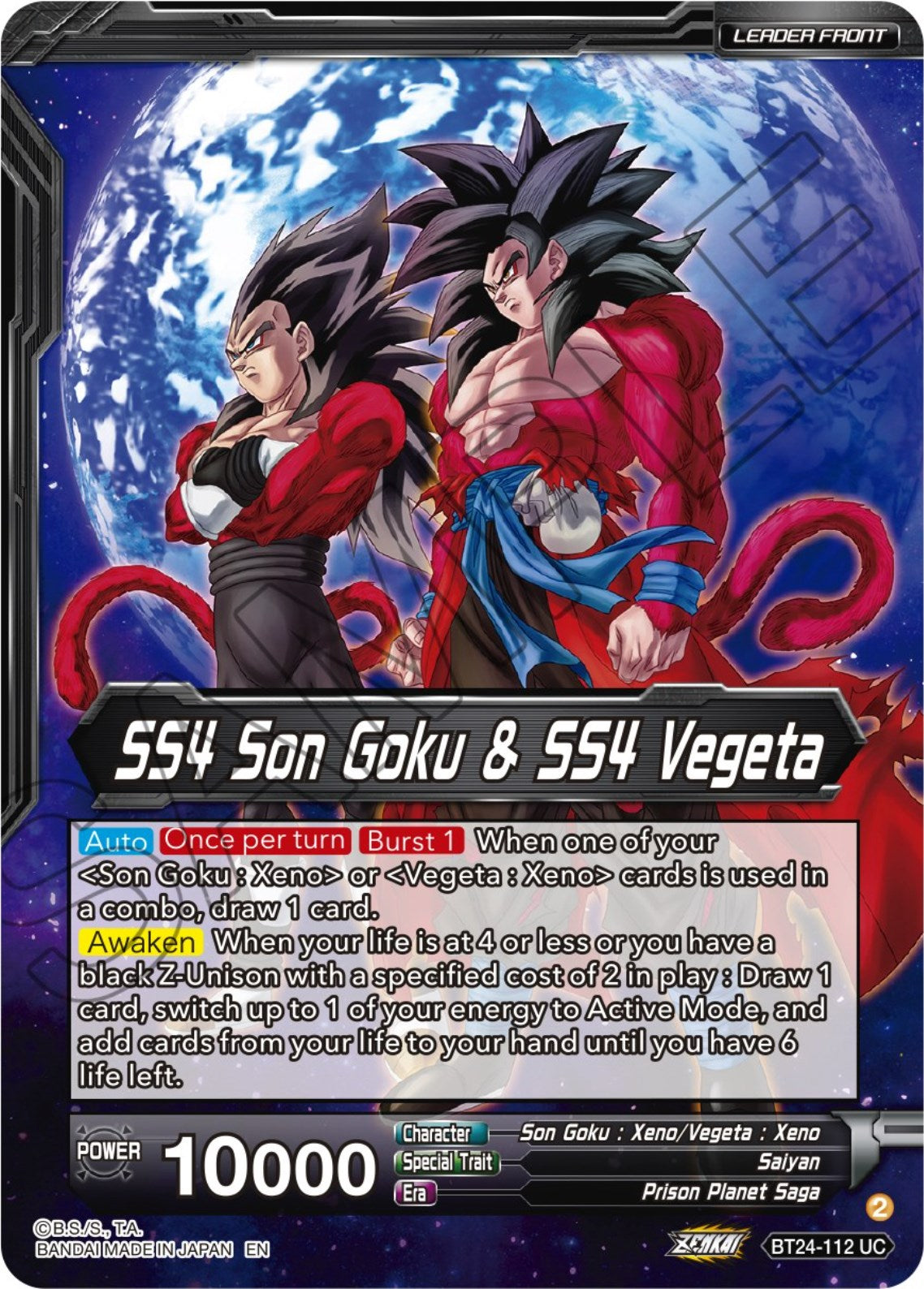 SS4 Son Goku & SS4 Vegeta // SS4 Vegito, Sparking Potara Warrior (BT24-112) [Beyond Generations] | Red Riot Games CA