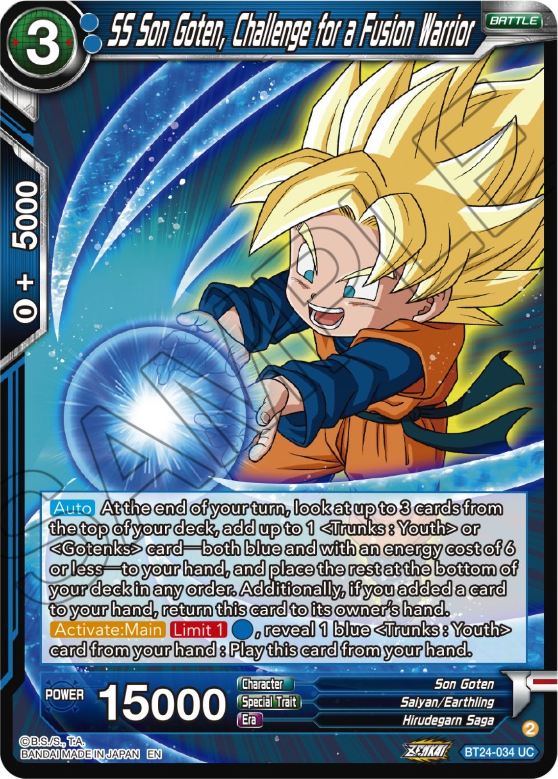 SS Son Goten, Challenge for a Fusion Warrior (BT24-034) [Beyond Generations] | Red Riot Games CA