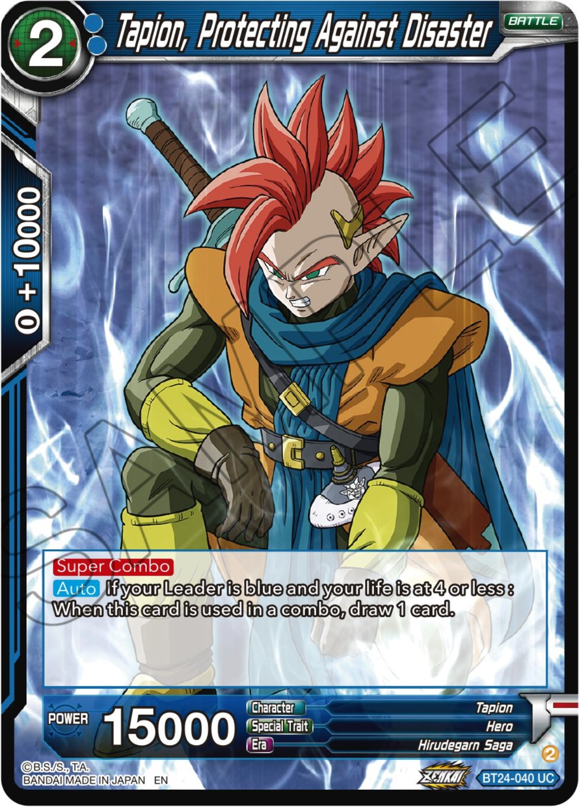 Tapion, Protecting Against Disaster (BT24-040) [Beyond Generations] | Red Riot Games CA