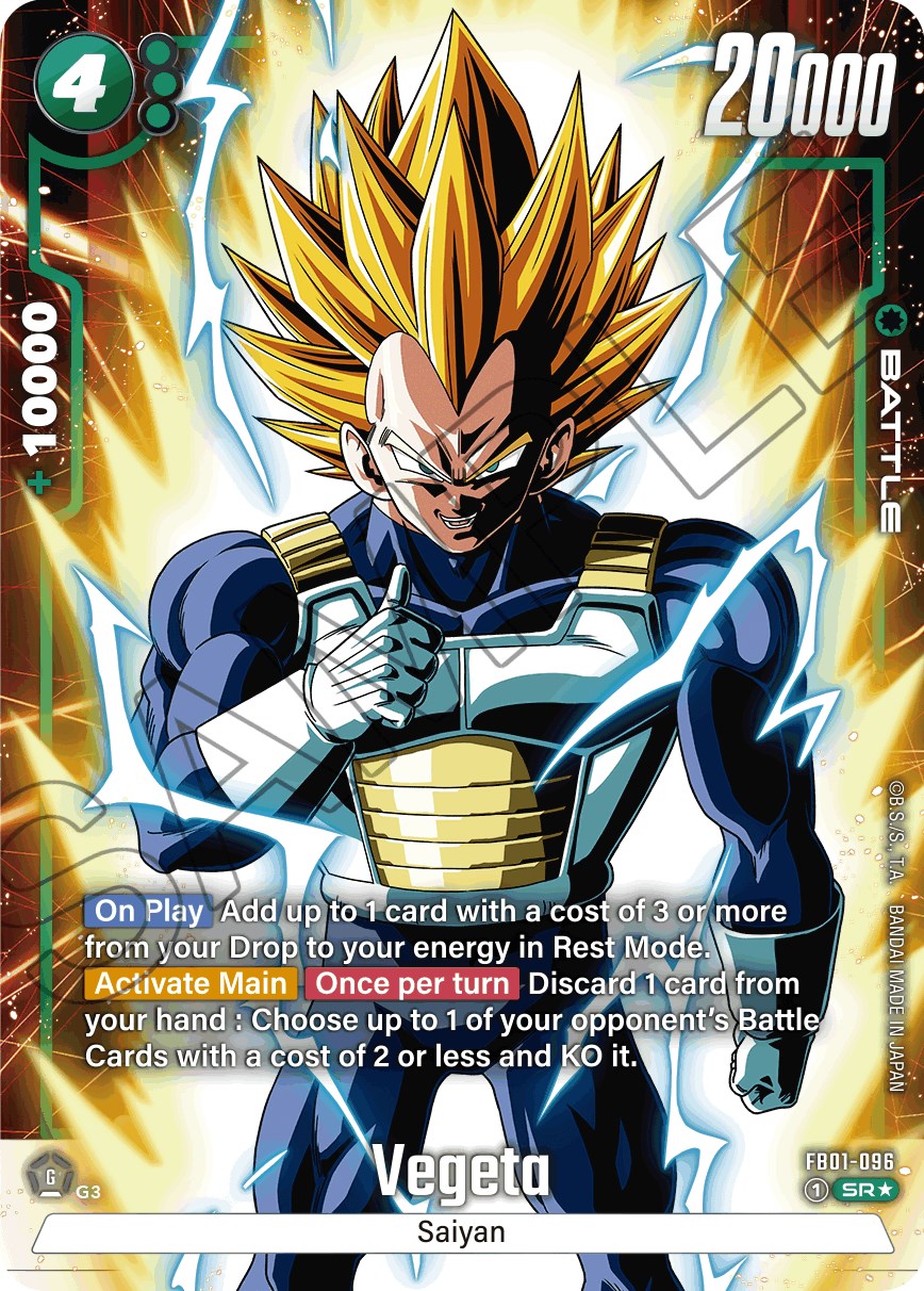 Vegeta (FB01-096) (Alternate Art) [Awakened Pulse] | Red Riot Games CA