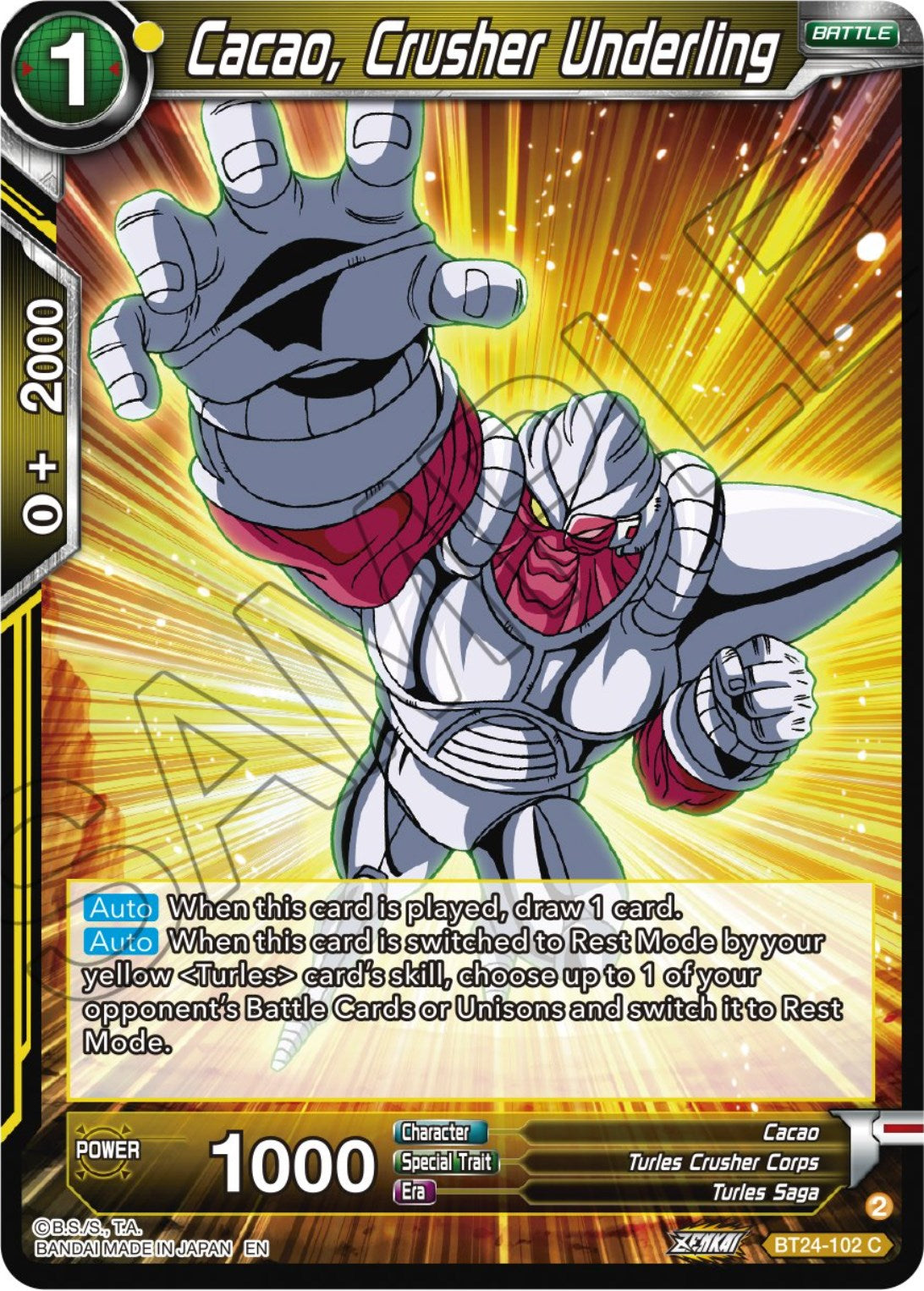 Cacao, Crusher Underling (BT24-102) [Beyond Generations] | Red Riot Games CA