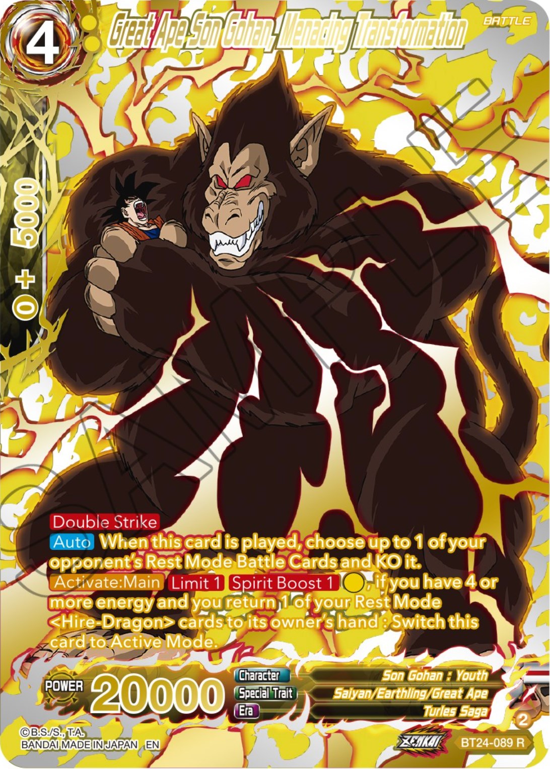 Great Ape Son Gohan, Menacing Transformation (Collector Booster) (BT24-089) [Beyond Generations] | Red Riot Games CA