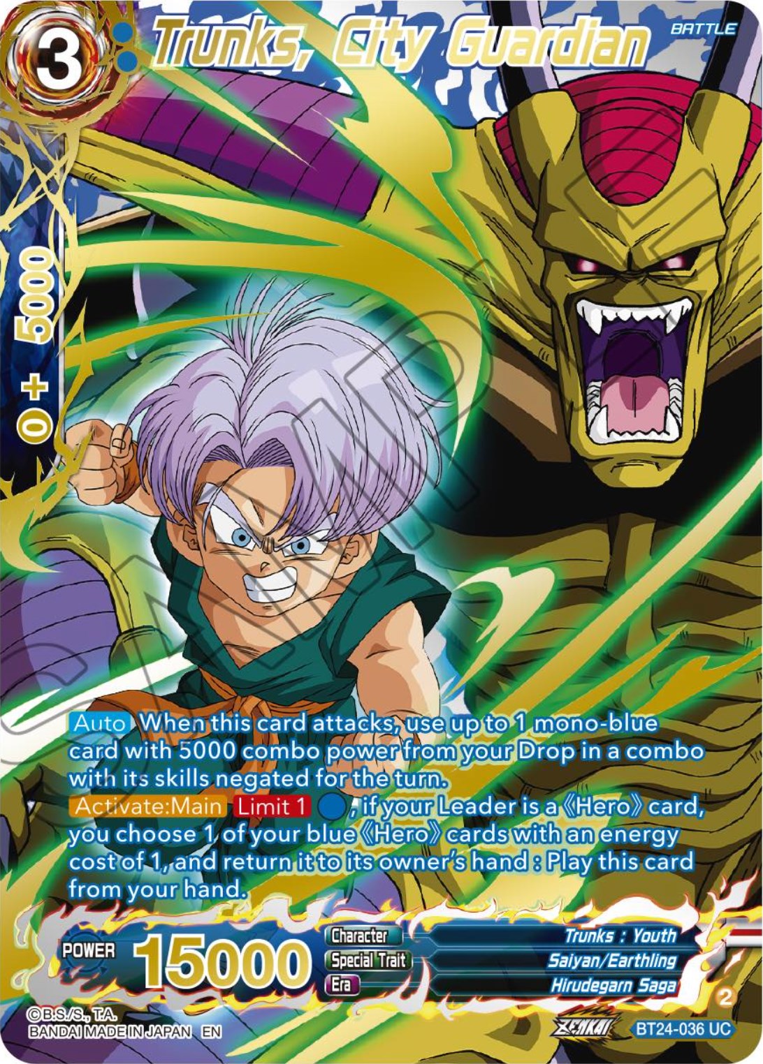 Trunks, City Guardian (Collector Booster) (BT24-036) [Beyond Generations] | Red Riot Games CA
