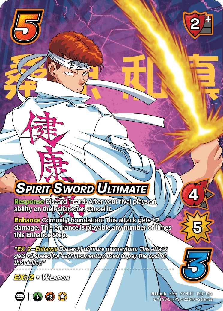 Image for Spirit Sword Ultimate (XSR) (159/154) (YDT) - UniVersus