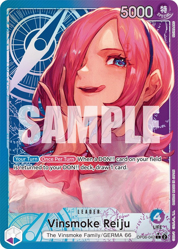 Vinsmoke Reiju (Alternate Art) [Wings of the Captain] | Red Riot Games CA