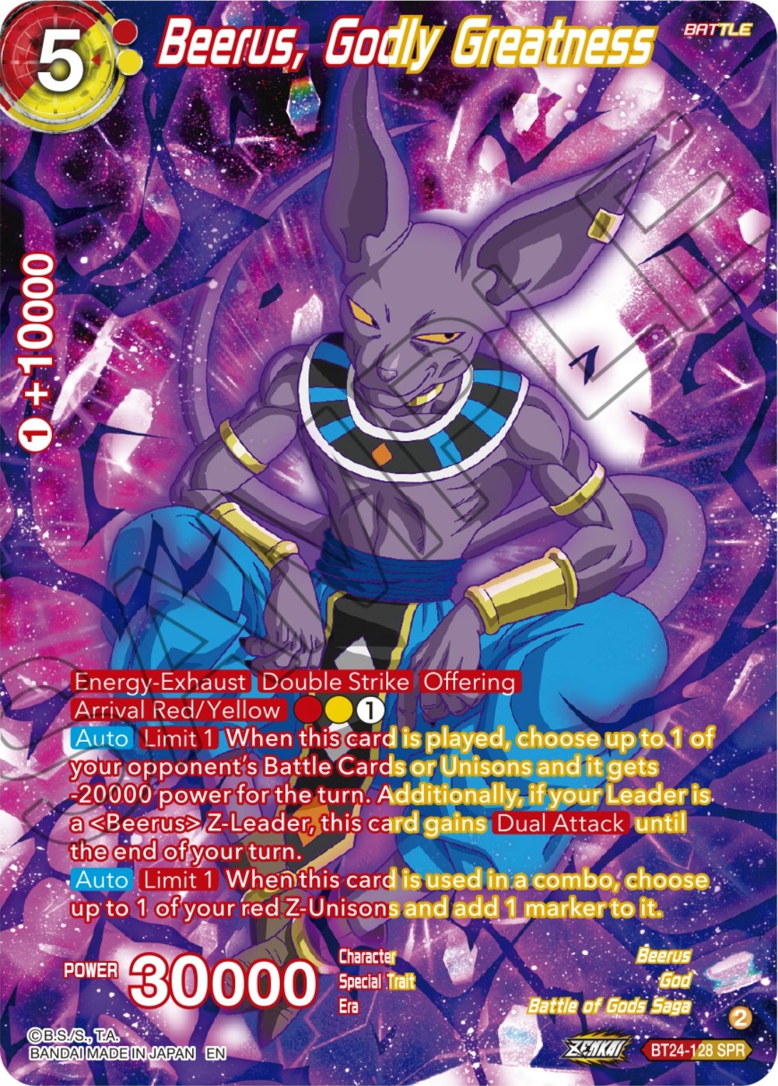 Beerus, Godly Greatness (SPR) (BT24-128) [Beyond Generations] | Red Riot Games CA