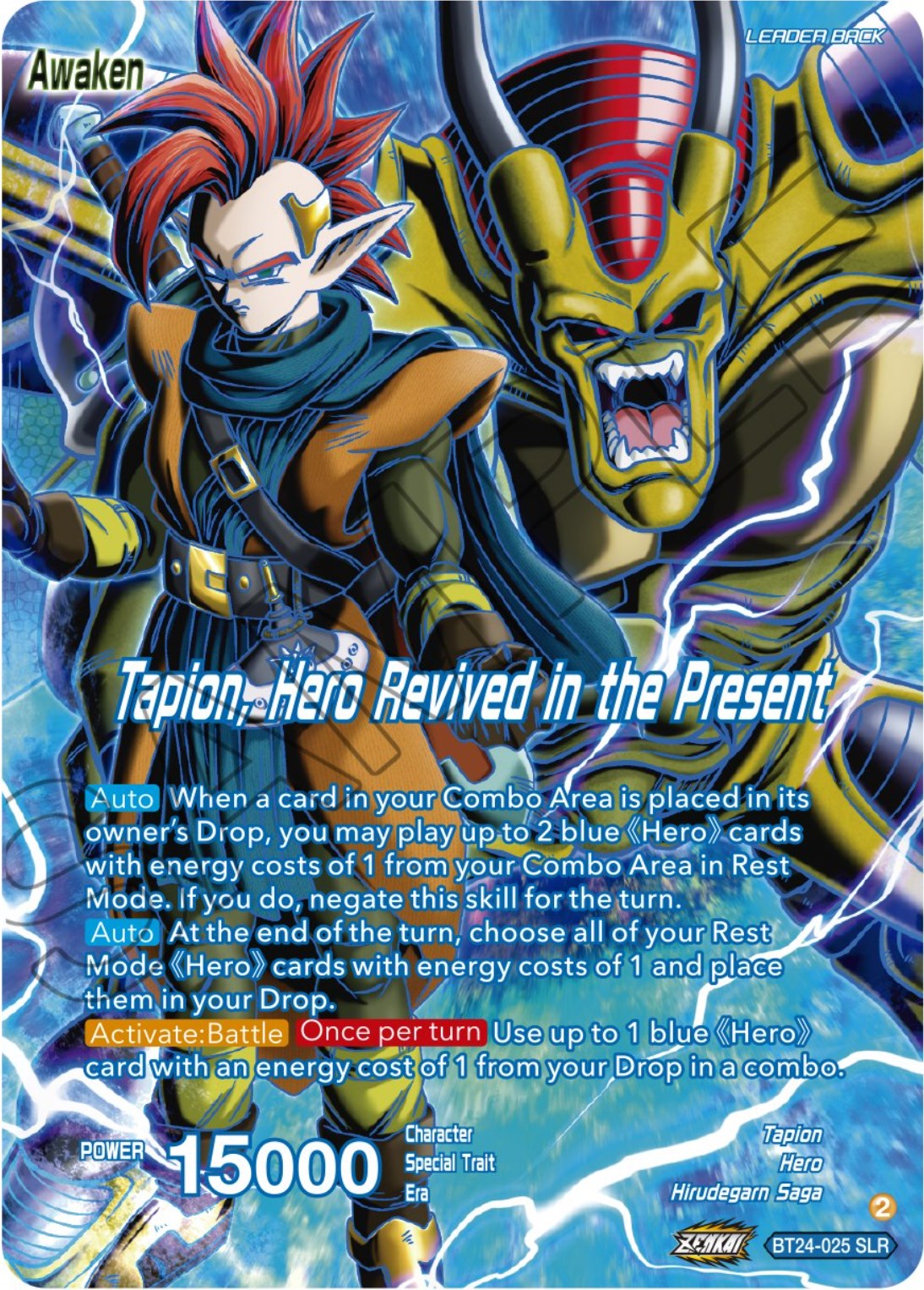 Tapion // Tapion, Hero Revived in the Present (SLR) (BT24-025) [Beyond Generations] | Red Riot Games CA