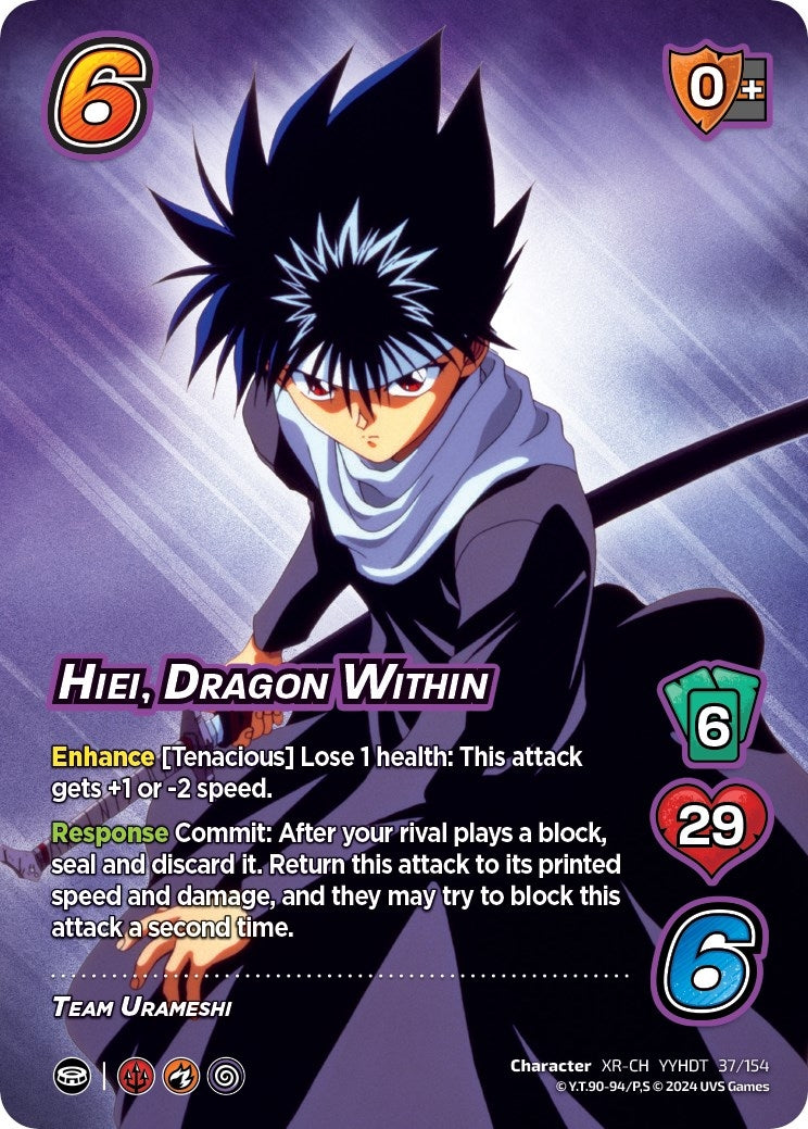 Image for Hiei, Dragon Within (XR) (37/154) (YDT) - UniVersus